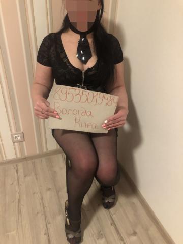 Виктория